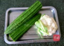 丝瓜烧菜花的做法图解1