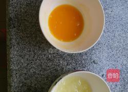 微波炉双皮奶的做法图解1