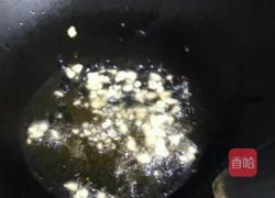 豆豉油麦菜的做法图解3