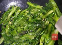 豆豉油麦菜的做法图解4