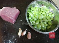 毛豆肉丝的做法图解2