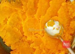 红薯馒头的做法图解2