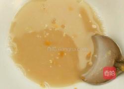 红薯馒头的做法图解3