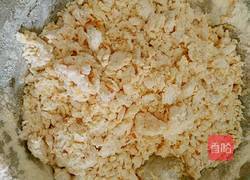 红薯馒头的做法图解4