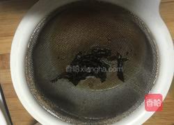 柠檬红茶的做法图解6