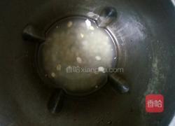 花生浆的做法图解4