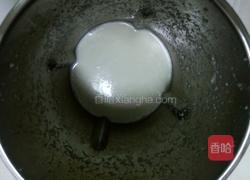 花生浆的做法图解6