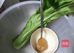 麻酱生拌油麦菜的做法图解1