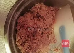 玫瑰馅的做法图解2