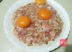 蛋蒸肉的做法图解4