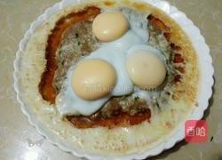 蛋蒸肉的做法图解6