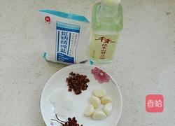 泡嫩姜的做法图解4