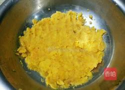 台湾芋圆的做法图解7