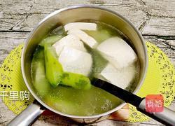 豆腐丝瓜汤的做法图解6