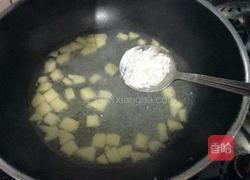 水果羹的做法图解4