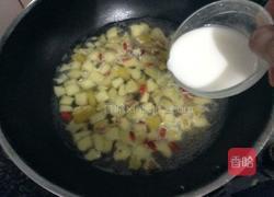 水果羹的做法图解6