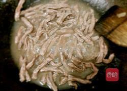 芹菜牛肉丝的做法图解3