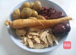 人参鸡汤的做法图解2