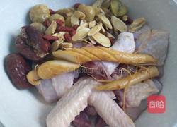 人参鸡汤的做法图解3