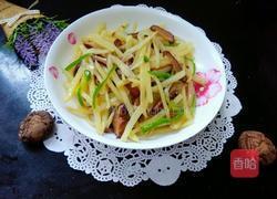 香菇土豆丝的做法图解10