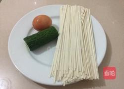 凉拌面的做法图解1