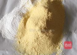 小窝头的做法图解1