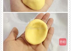 小窝头的做法图解5