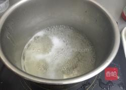 水果冻的做法图解3