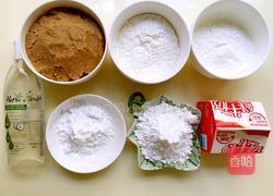 栗蓉冰皮月饼的做法图解1