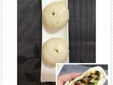 香菇青菜包