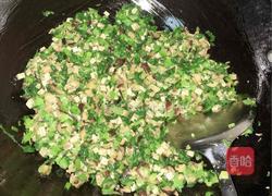 香菇青菜包的做法图解5