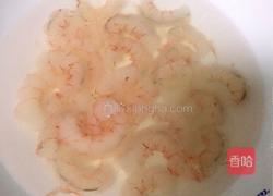 虾仁咸粥的做法图解1