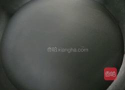 开胃酸辣汤的做法图解4