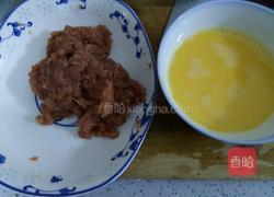 蛋饺子的做法图解3