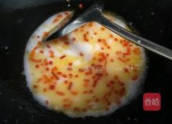 蛋饺子的做法图解14