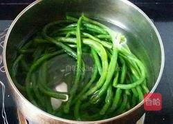 豆角蒸面条的做法图解3