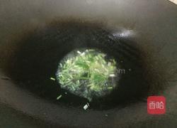 客家让豆腐的做法图解9