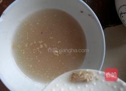 三色馒头的做法图解1