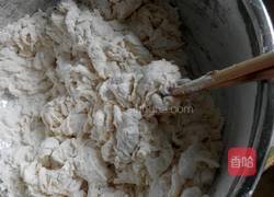 三色馒头的做法图解2