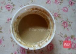 芝麻酱拌黄瓜的做法图解4