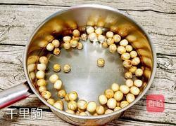 冰糖百合莲子糖水的做法图解2