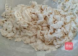 紫薯包子的做法图解2