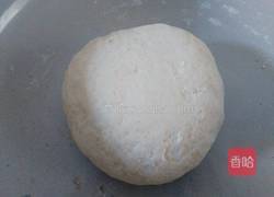 紫薯包子的做法图解3
