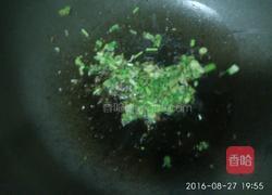 炝锅稀饭的做法图解7