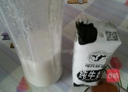 花生牛奶的做法图解3