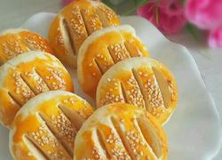 奶黄老婆饼（植物油版）