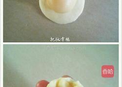 奶黄老婆饼(植物油版)的做法图解3