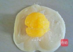 奶黄老婆饼(植物油版)的做法图解9