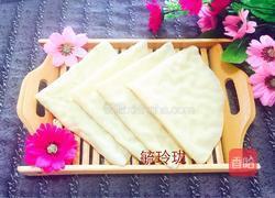 死面蒸饼的做法图解12