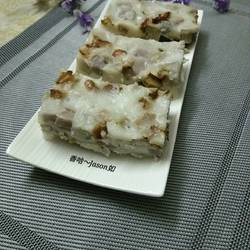 芋头糕的做法[图]